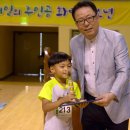 경주실내체육관 이미지