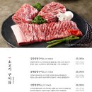 덕양농원 이미지