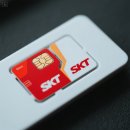 SKT 유심 재설정 방법: 스마트폰 보안, 10분 만에 리셋! 🚀🔐