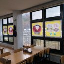 유성냉면 전주가 이미지