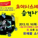 재현세탁소 네이버블로그