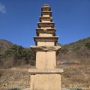 상오리 칠층석탑 | 경상북도 상주시 상오리 칠층석탑(上五里 七層石塔)