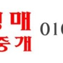 광땡노래연습장 이미지