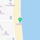 마조레펜션2동 이미지