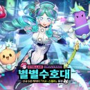 팬텀 - 예산군 임성로 16-1 | 팬텀