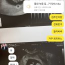 후회 가득..? 20대 영끌로 생애 최초 첫 내 집 마련한 찐 후기! (긴 글 주의)