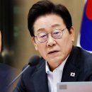 &#34;윤 전 대통령, 선거비용 토해내야&#34;...입장 바뀐 민주당·국힘﻿ 이미지