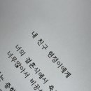 현정축사 이미지