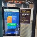 골프존파크 송도트리플스트리트점 이미지