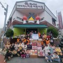 중구 지니키즈어린이집 대전경제뉴스