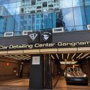 에프엘디테일링 이미지