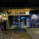 밀수 무대인사 후기 CGV 용산아이파크몰 4관 k열 좌석 시야