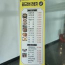 골드리버골프클럽 이미지