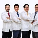 대아의료재단한도병원 이미지