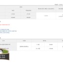 비전힐스 골프연습장 이미지