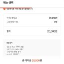 대장해산물