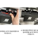 에레메스(LMS) 이미지