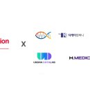 마레헬스케어 이미지