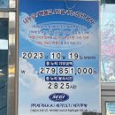 행복한 빵집 이미지