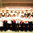 곽병원 세계일보