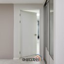무지개마을 동신아파트 | 부천 무지개마을 동신 아파트 23평 아파트 인테리어 리모델링