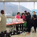 의령어린이집