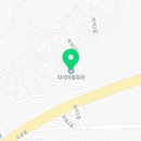 모아팜2 이미지