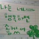 헤이데이 - 관악구 관악로14길 52 | 헤이데이