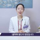 힐리브의원 이미지