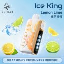 부산사상전자담배 이미지