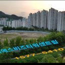 미래약품 주식회사 이미지