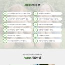 우리소아과의원 이미지