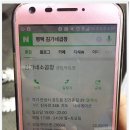 진건중길 네이버블로그