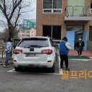 서구장애인복지관 | 골프라이프의 인천 서구장애인 복지관 방문 후기 공유
