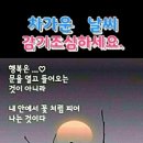 더디어