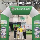 마실컨설팅 네이버블로그