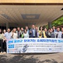 엘지전자봉화
