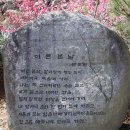 정암샘 이미지