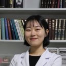 백성한의원