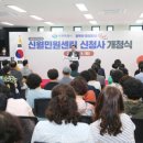 신월민원센터 이미지