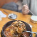 백두대간로 | 오투리조트 스키강습 보내고 다녀온 태백 초막고갈두 고등어조림 후기