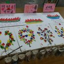 실버 책 놀이 이미지