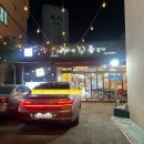 야채통닭(본점) 이미지