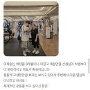 제이토탈휘트니스 태평동점 | [공지] ❤️‍🔥[성남PT 태평동 헬스장]J휘트니스 성남시 의료원점 "김형곤 팀장 소개글"❤️‍🔥