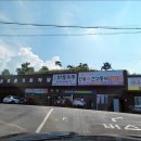 와룡기사식당 이미지