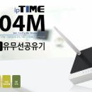 N104 이미지