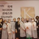 바비인뷰티 - 김포시 풍무동 | 바비인뷰티