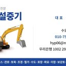 여주-0244 네이버블로그