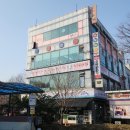 동서울당구장
