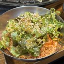 돈고을솥뚜껑 이미지